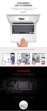 供應批發(fā)零售產品攝影3d全景攝影軟件廠家價格 供應批發(fā)零售產品攝影3d全景攝影軟件圖片 供應批發(fā)零售產品攝影3d全景攝影軟件批發(fā) 百卓采購網