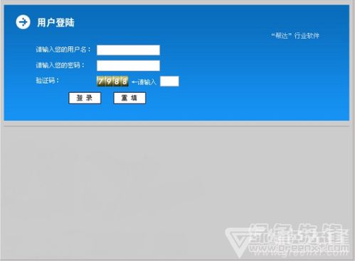 幫達商貿進銷存管理助手V4.5正式版 賦能零售管理，驅動業務高效增長