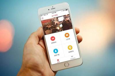 國(guó)內(nèi)軟件開(kāi)發(fā)外包公司綜合評(píng)估與推薦