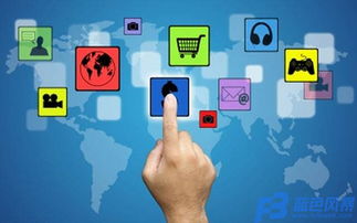 如何選擇靠譜的成都APP軟件開(kāi)發(fā)公司