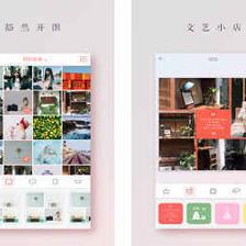 成都APP開(kāi)發(fā) 拼圖APP開(kāi)發(fā)解決方案