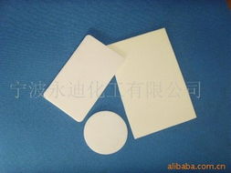 寧波永迪化工 優(yōu)質(zhì)紙類(lèi)印刷制品及其他打印機(jī)耗材產(chǎn)品列表