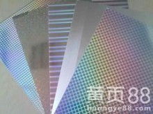 匠心印刷，品質(zhì)包裝 北京市彩印坊印刷廠的包裝專(zhuān)業(yè)之路
