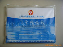 溫州九龍印刷 塑料袋與紙類(lèi)印刷制品的多元產(chǎn)品線解析
